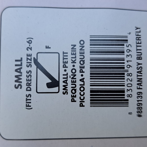 Fantasy Butterfly Costume - Picture 3 of 12